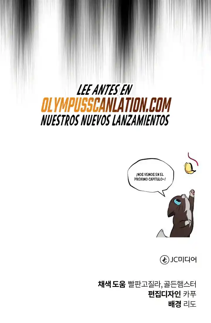 El Principe Perezoso Se Convierte En Un Genio (Novela) - Capítulo 61 - Página 99 - LectorTMOo