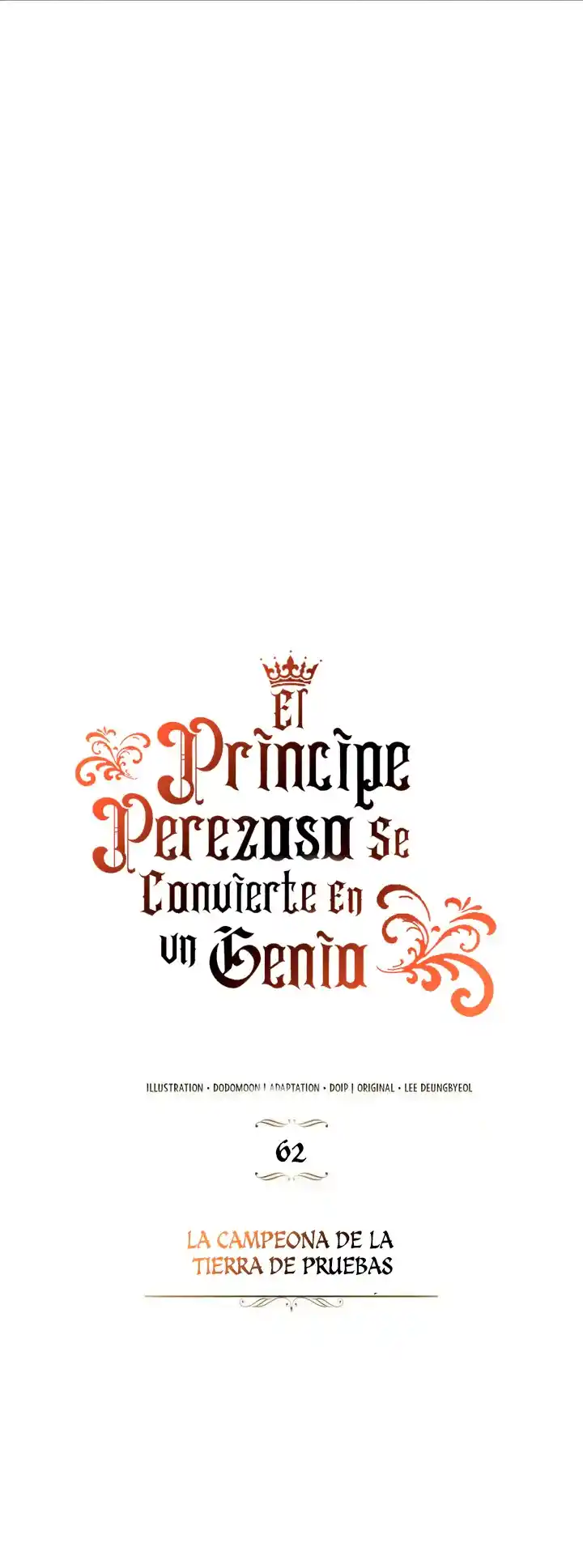 El Principe Perezoso Se Convierte En Un Genio (Novela) - Capítulo 62 - Página 32 - LectorTMOo