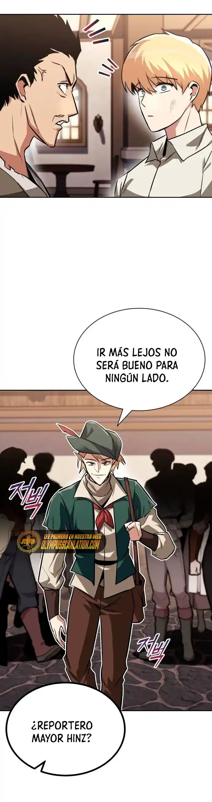 El Principe Perezoso Se Convierte En Un Genio (Novela) - Capítulo 63 - Página 6 - LectorTMOo