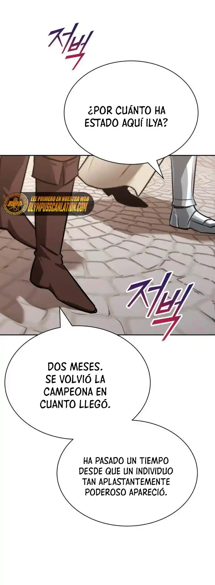 El Principe Perezoso Se Convierte En Un Genio (Novela) - Capítulo 63 - Página 19 - LectorTMOo