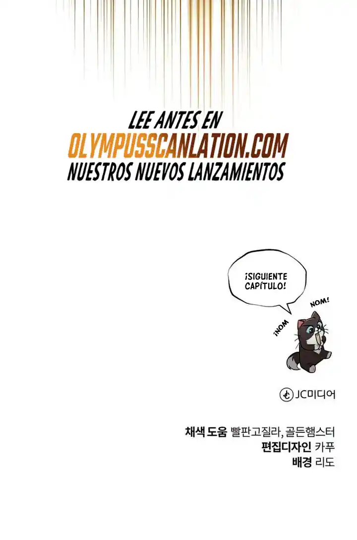 El Principe Perezoso Se Convierte En Un Genio (Novela) - Capítulo 64 - Página 81 - LectorTMOo