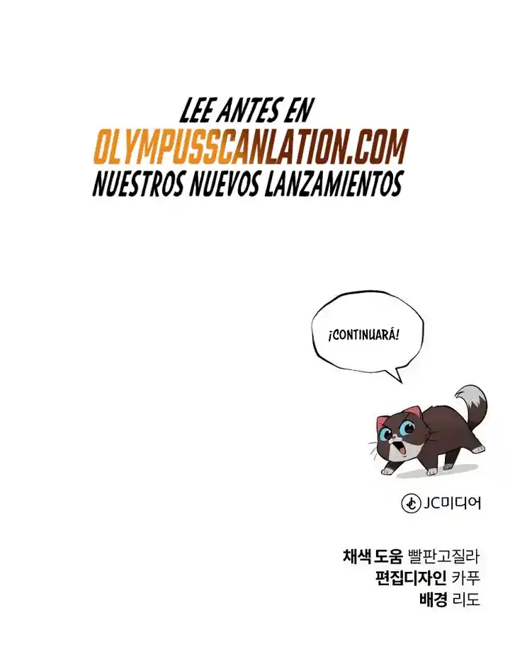 El Principe Perezoso Se Convierte En Un Genio (Novela) - Capítulo 72 - Página 64 - LectorTMOo