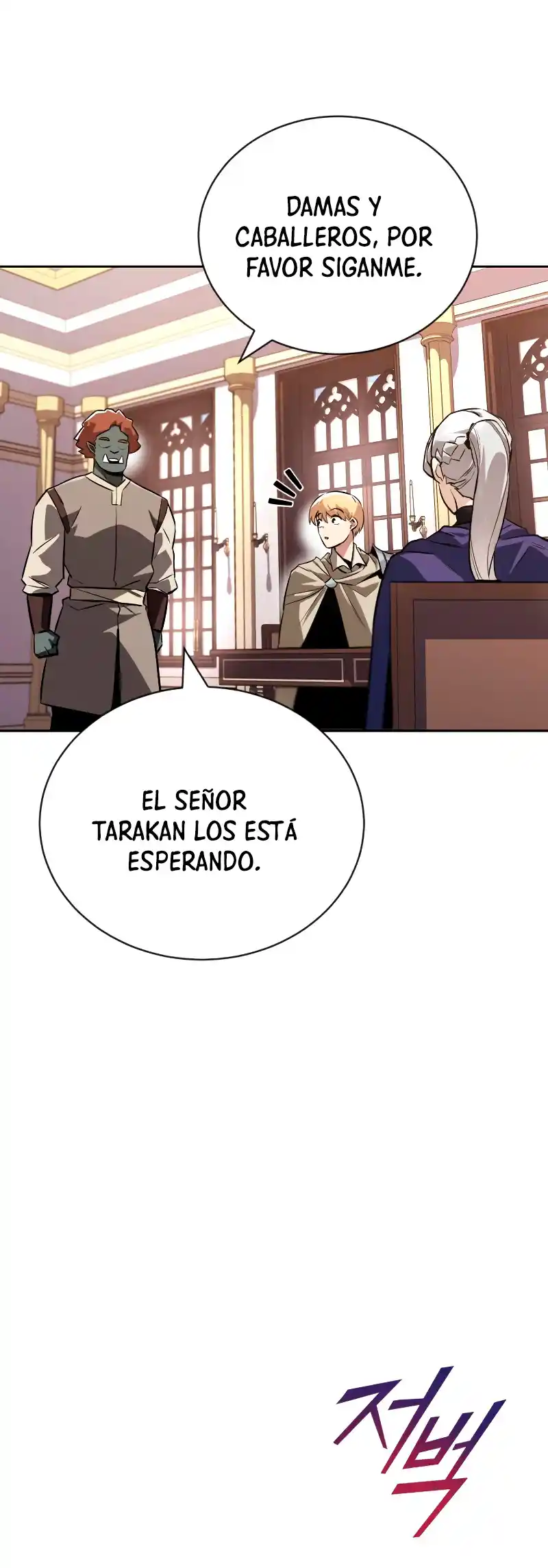 El Principe Perezoso Se Convierte En Un Genio (Novela) - Capítulo 78 - Página 44 - LectorTMOo
