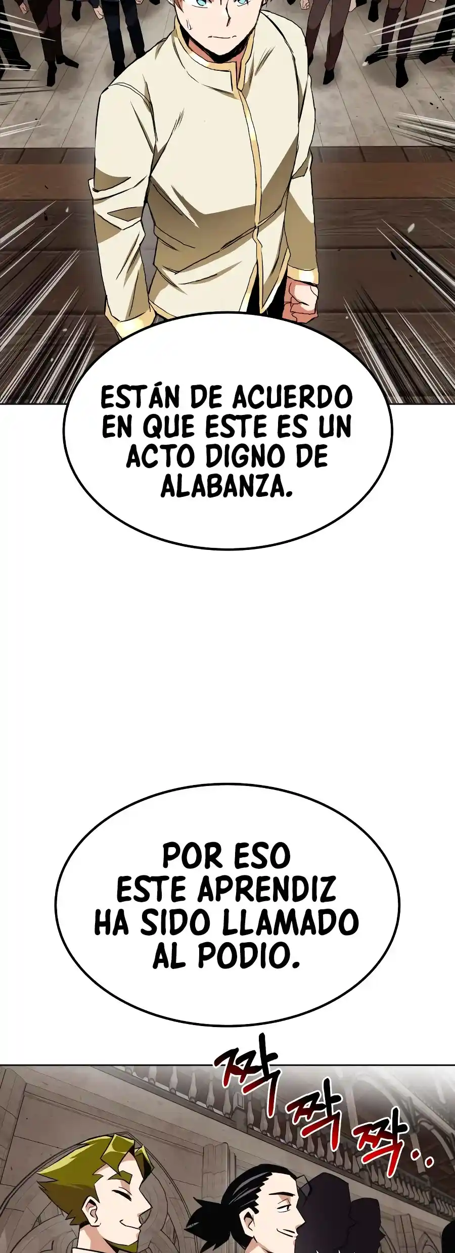 El Principe Perezoso Se Convierte En Un Genio (Novela) - Capítulo 8 - Página 44 - LectorTMOo