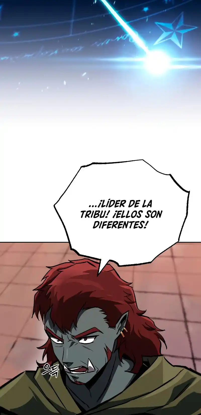El Principe Perezoso Se Convierte En Un Genio (Novela) - Capítulo 80 - Página 15 - LectorTMOo