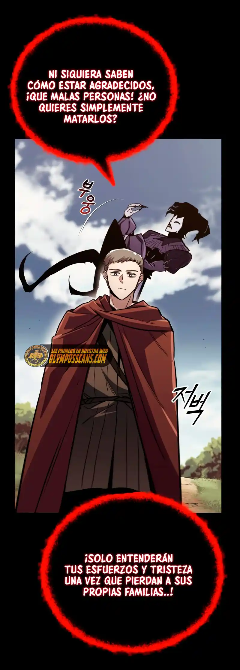 El Principe Perezoso Se Convierte En Un Genio (Novela) - Capítulo 83 - Página 13 - LectorTMOo