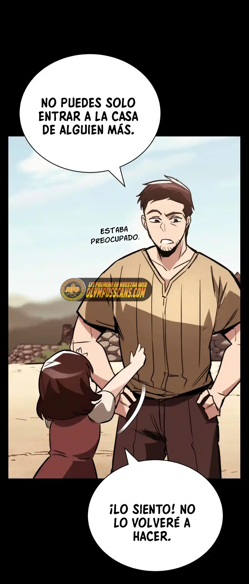 El Principe Perezoso Se Convierte En Un Genio (Novela) - Capítulo 83 - Página 77 - LectorTMOo