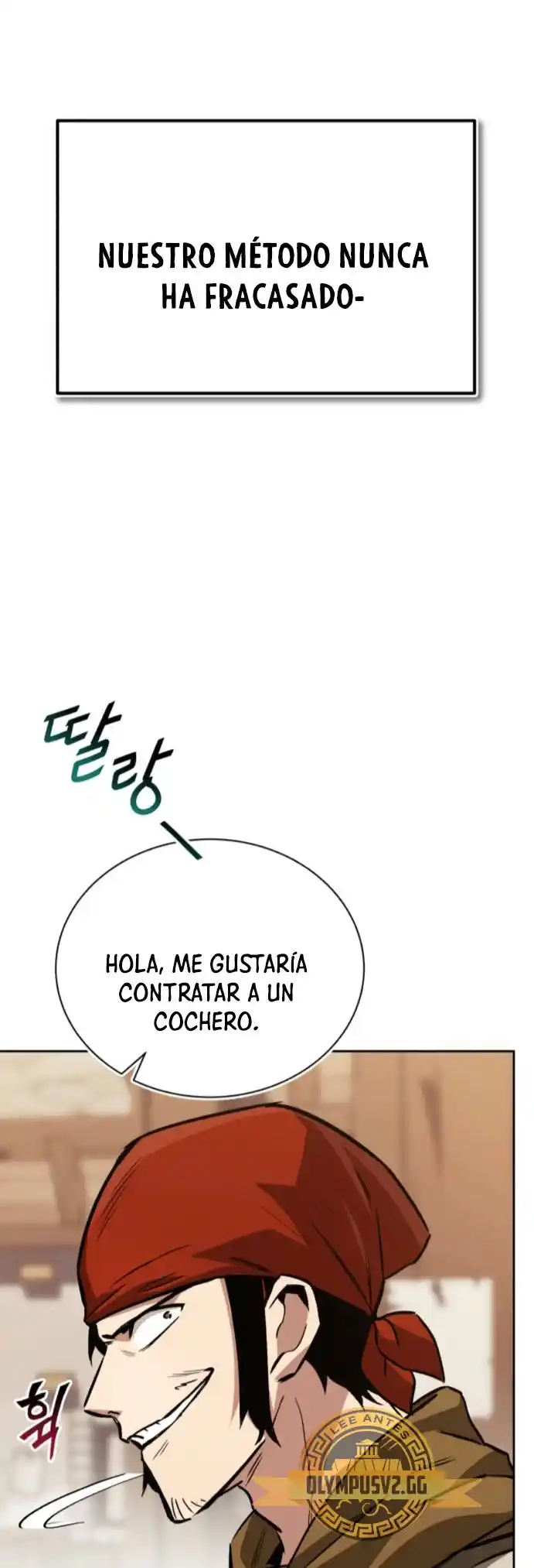 El Principe Perezoso Se Convierte En Un Genio (Novela) - Capítulo 87 - Página 8 - LectorTMOo