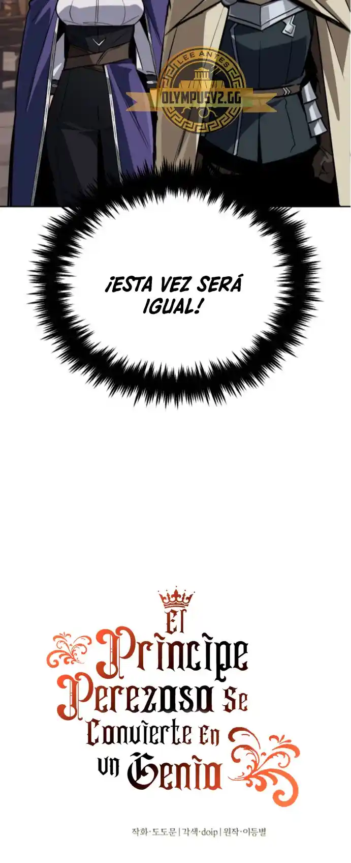 El Principe Perezoso Se Convierte En Un Genio (Novela) - Capítulo 87 - Página 11 - LectorTMOo