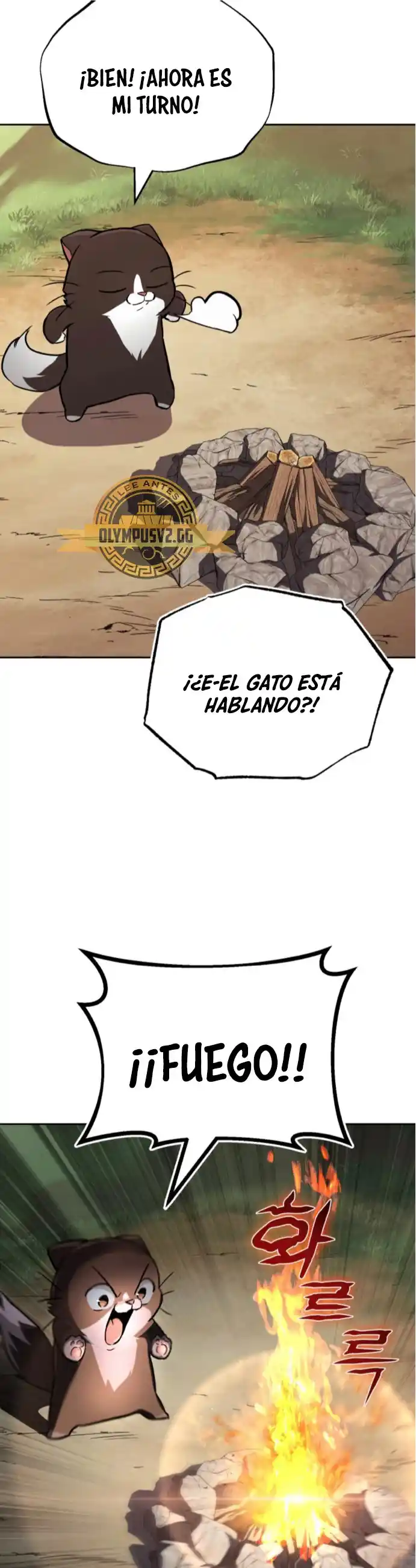 El Principe Perezoso Se Convierte En Un Genio (Novela) - Capítulo 87 - Página 24 - LectorTMOo