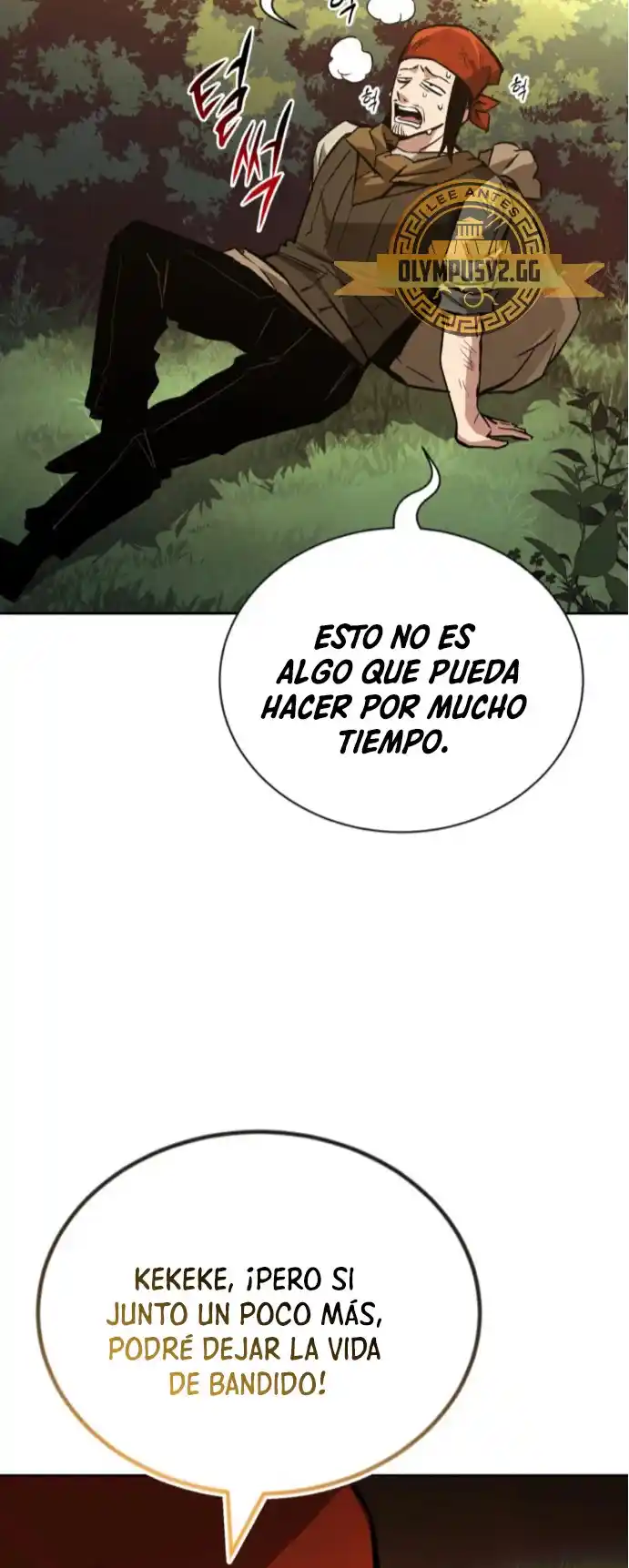 El Principe Perezoso Se Convierte En Un Genio (Novela) - Capítulo 87 - Página 51 - LectorTMOo