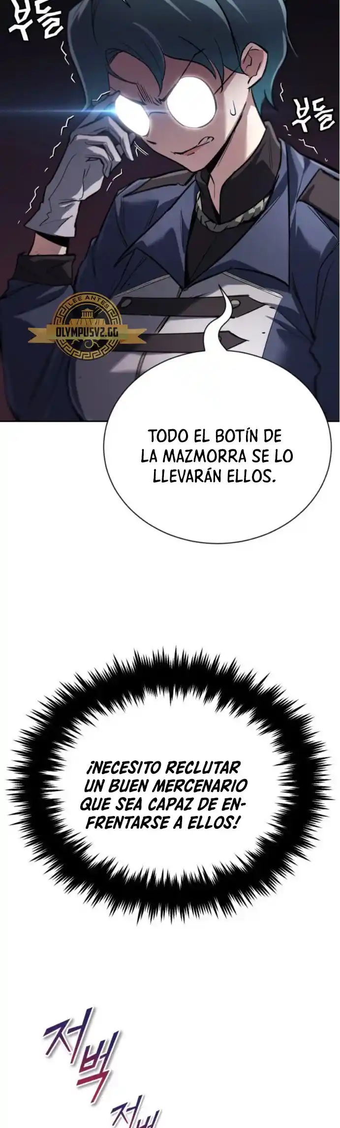 El Principe Perezoso Se Convierte En Un Genio (Novela) - Capítulo 88 - Página 16 - LectorTMOo