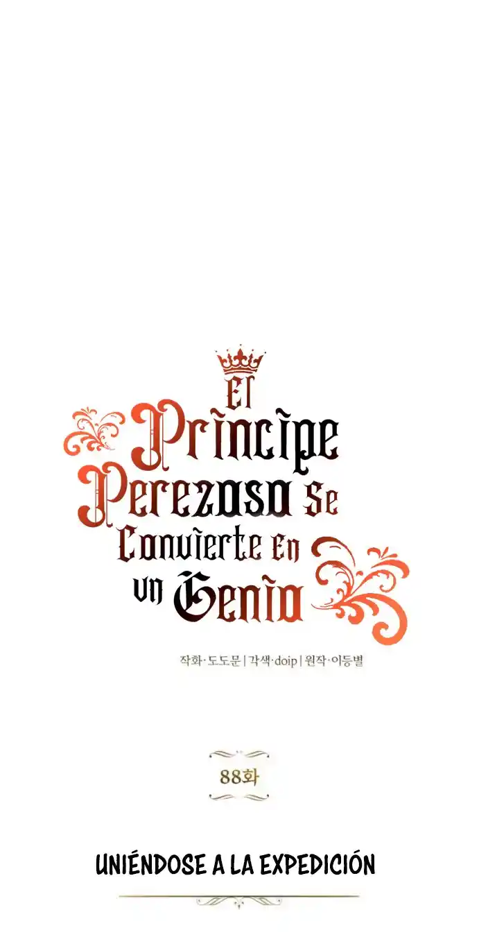 El Principe Perezoso Se Convierte En Un Genio (Novela) - Capítulo 88 - Página 37 - LectorTMOo