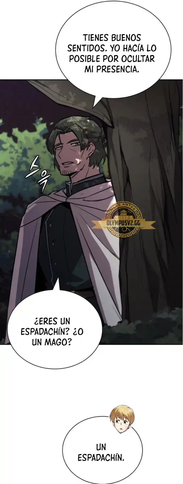 El Principe Perezoso Se Convierte En Un Genio (Novela) - Capítulo 88 - Página 69 - LectorTMOo