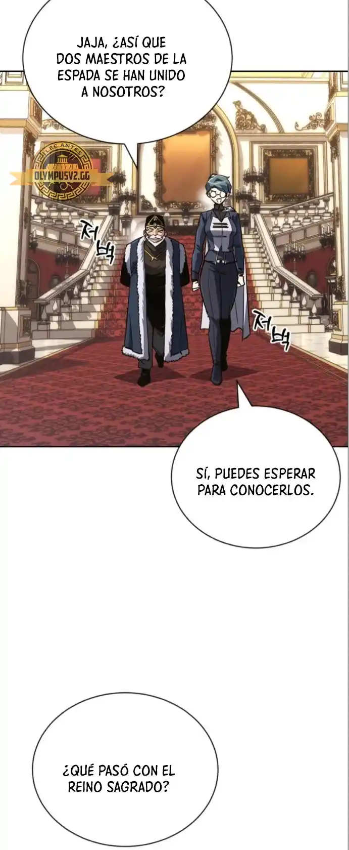 El Principe Perezoso Se Convierte En Un Genio (Novela) - Capítulo 89 - Página 14 - LectorTMOo