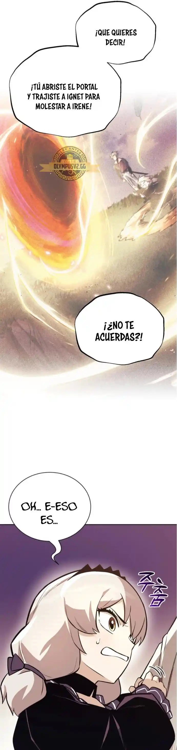 El Principe Perezoso Se Convierte En Un Genio (Novela) - Capítulo 90 - Página 24 - LectorTMOo