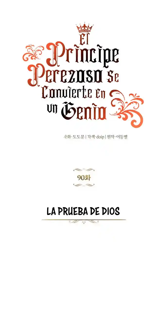 El Principe Perezoso Se Convierte En Un Genio (Novela) - Capítulo 90 - Página 45 - LectorTMOo