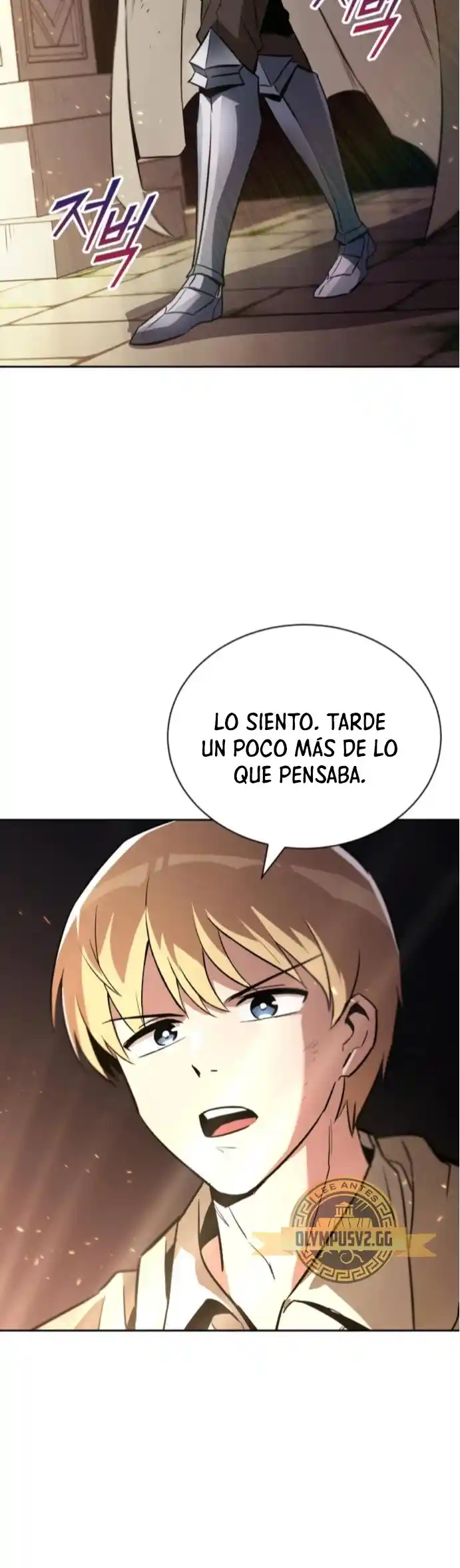 El Principe Perezoso Se Convierte En Un Genio (Novela) - Capítulo 91 - Página 19 - LectorTMOo