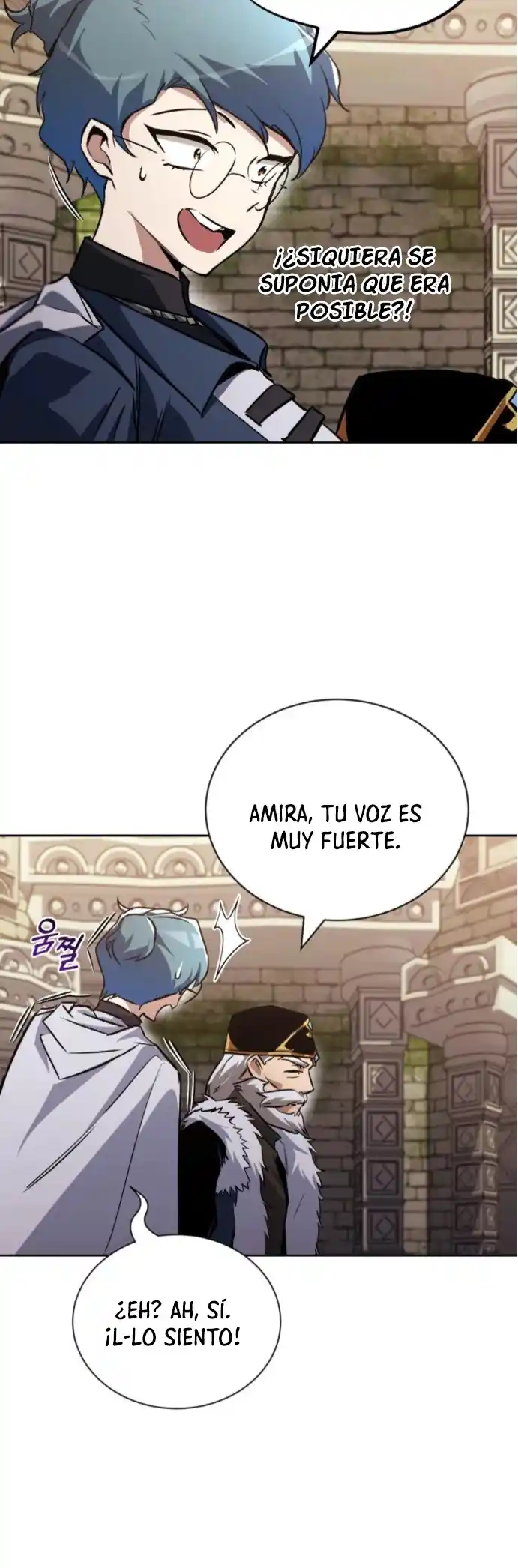 El Principe Perezoso Se Convierte En Un Genio (Novela) - Capítulo 91 - Página 36 - LectorTMOo