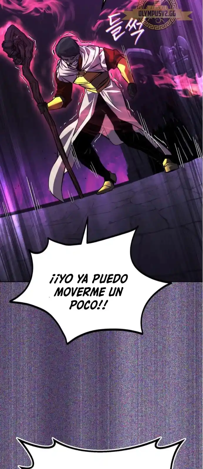 El Principe Perezoso Se Convierte En Un Genio (Novela) - Capítulo 92 - Página 62 - LectorTMOo