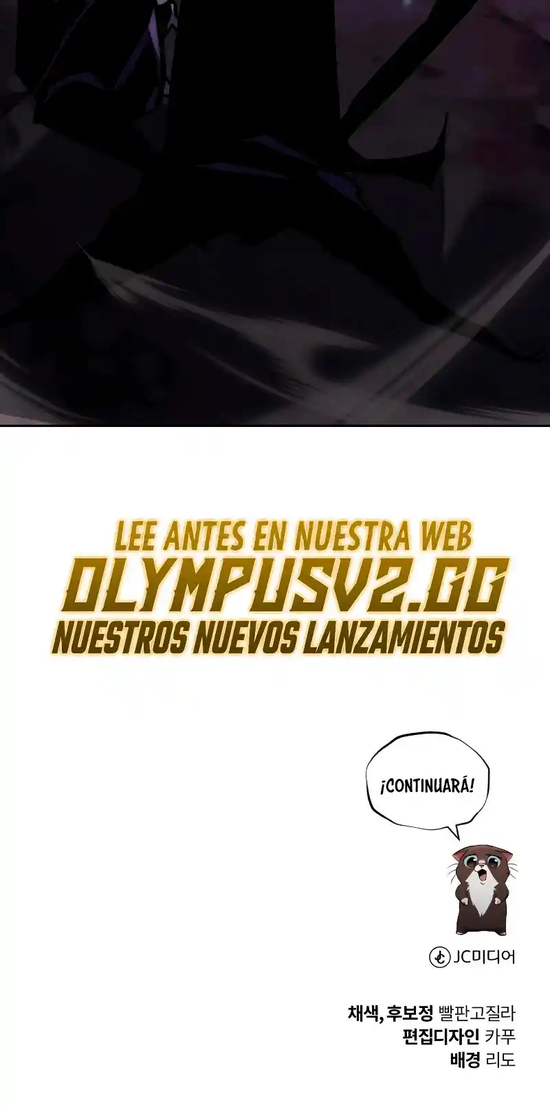 El Principe Perezoso Se Convierte En Un Genio (Novela) - Capítulo 93 - Página 80 - LectorTMOo