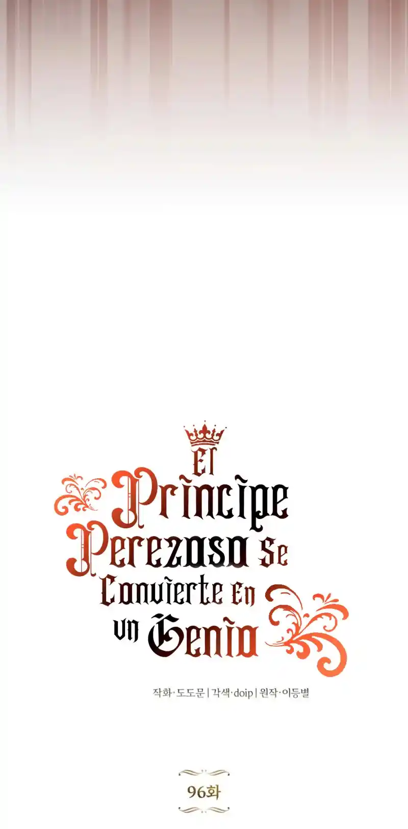 El Principe Perezoso Se Convierte En Un Genio (Novela) - Capítulo 96 - Página 16 - LectorTMOo