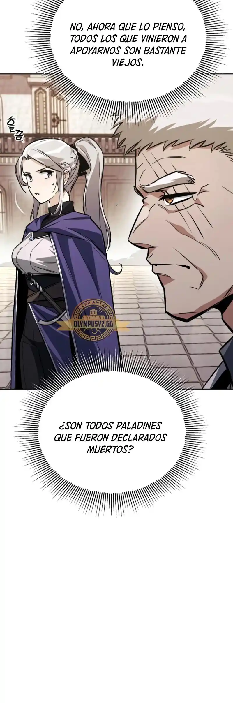 El Principe Perezoso Se Convierte En Un Genio (Novela) - Capítulo 96 - Página 45 - LectorTMOo