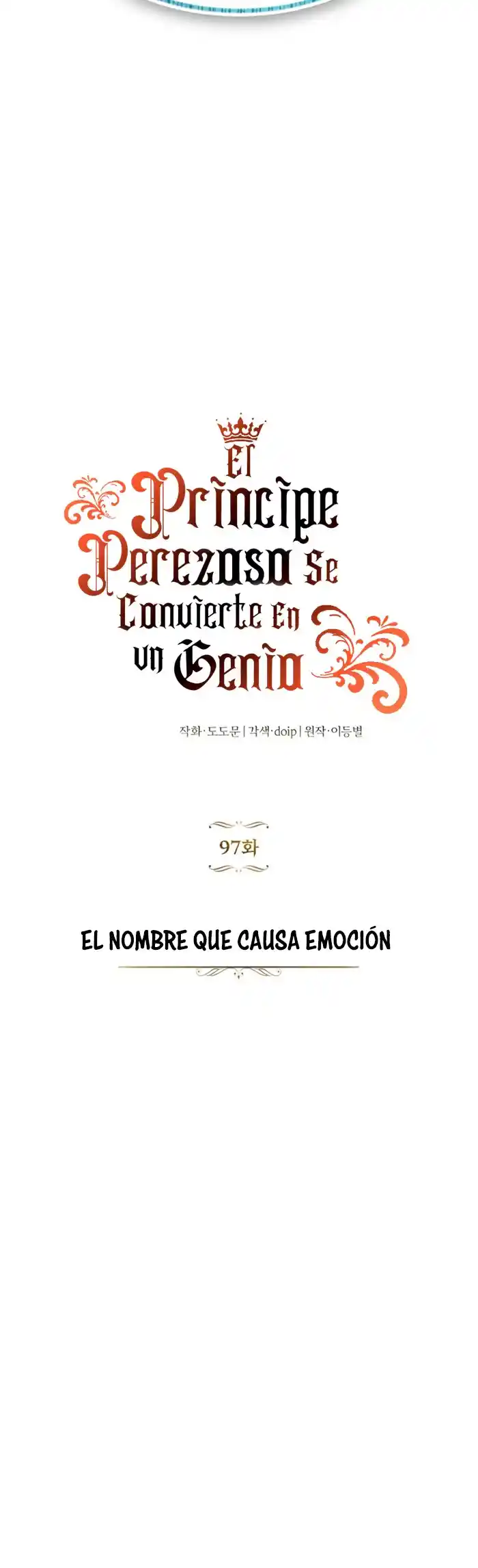 El Principe Perezoso Se Convierte En Un Genio (Novela) - Capítulo 97 - Página 25 - LectorTMOo