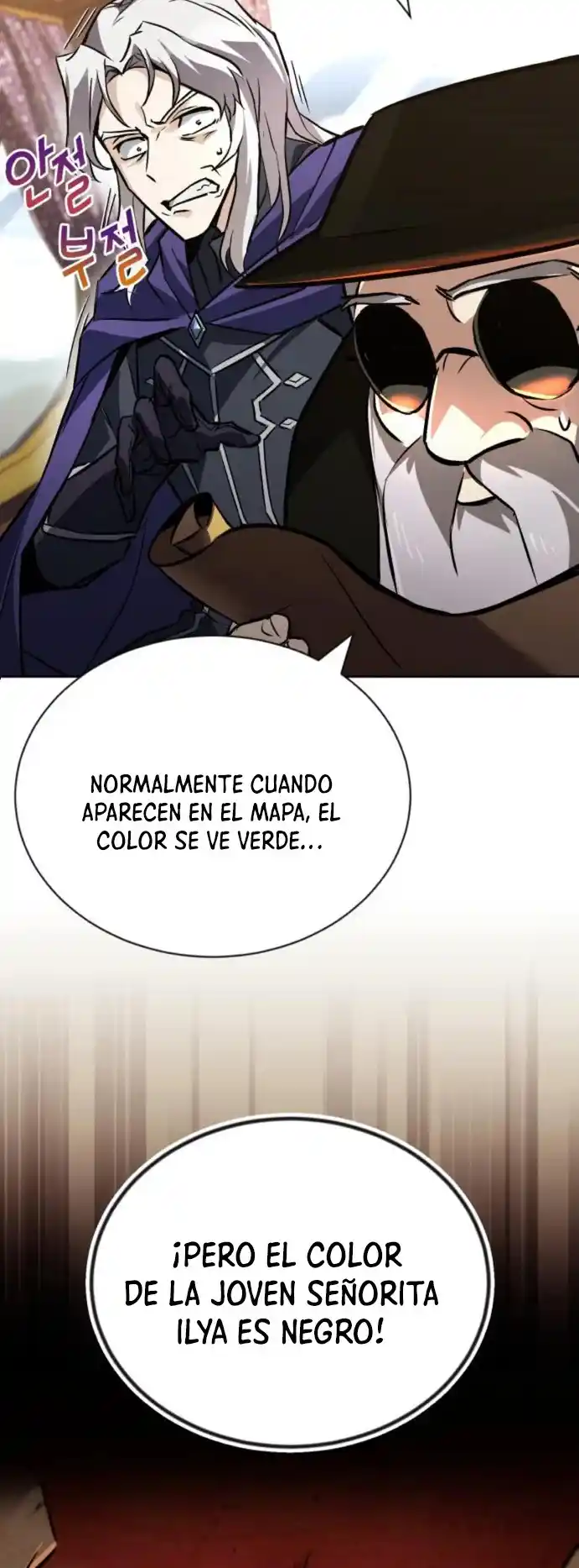 El Principe Perezoso Se Convierte En Un Genio (Novela) - Capítulo 98 - Página 19 - LectorTMOo