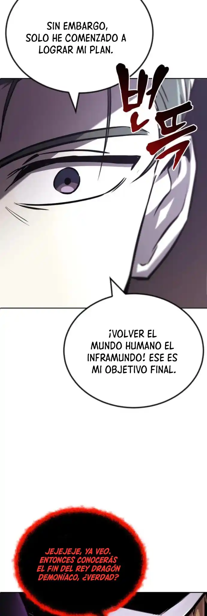 El Principe Perezoso Se Convierte En Un Genio (Novela) - Capítulo 98 - Página 77 - LectorTMOo