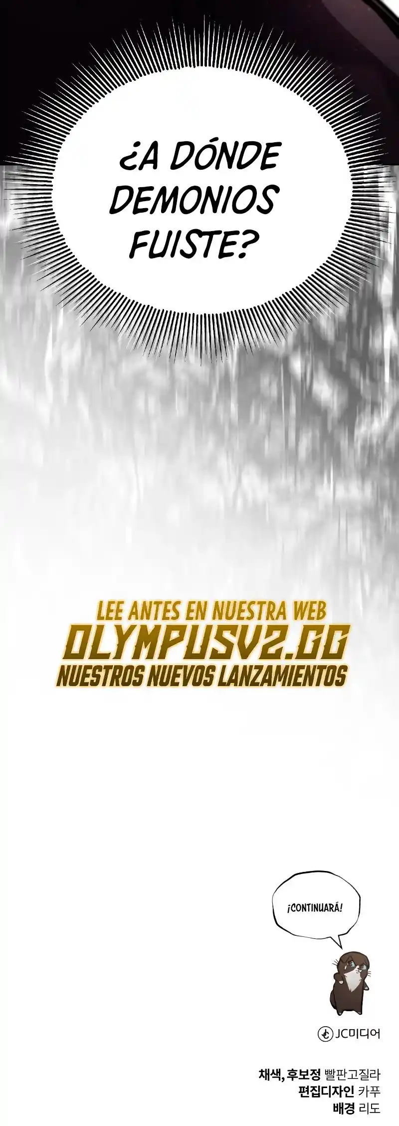 El Principe Perezoso Se Convierte En Un Genio (Novela) - Capítulo 99 - Página 73 - LectorTMOo