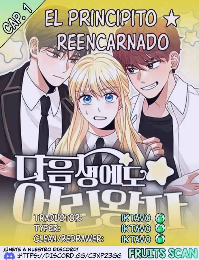 El Principito Reencarnado - Capítulo 1 - Página 1 - LectorTMOo
