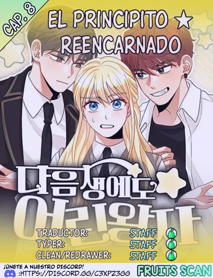 El Principito Reencarnado - Capítulo 8 - Página 1 - LectorTMOo