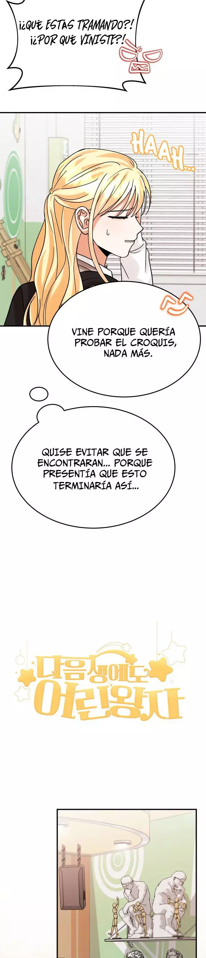 El Principito Reencarnado - Capítulo 9 - Página 24 - LectorTMOo