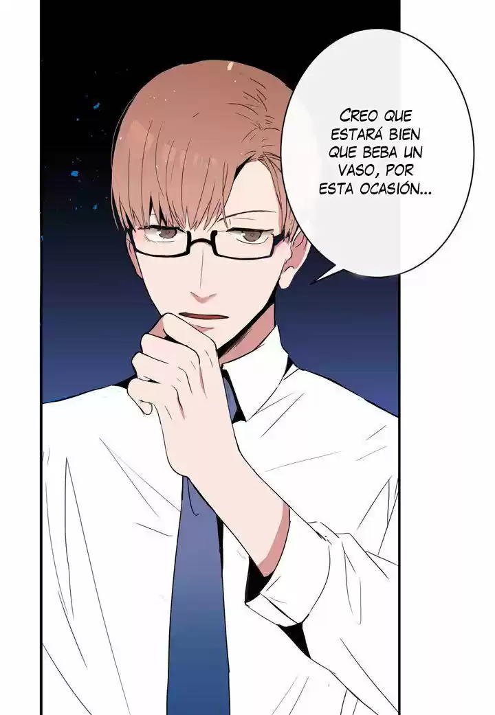El Problema De Mi Historia De Amor - Capítulo 1 - Página 21 - LectorTMOo
