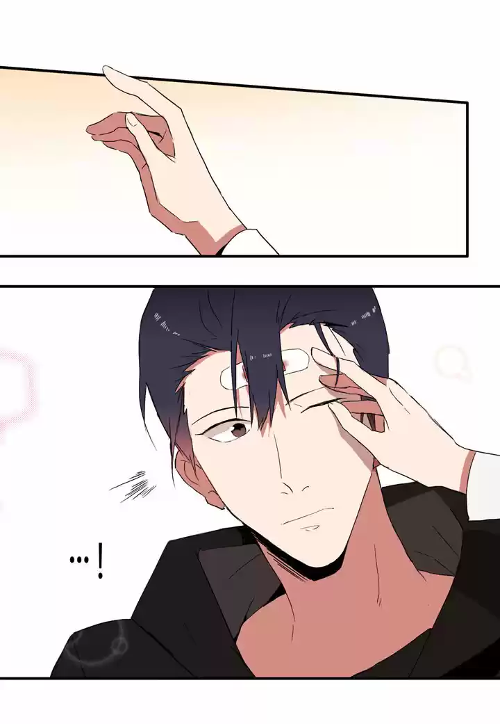El Problema De Mi Historia De Amor - Capítulo 10 - Página 16 - LectorTMOo