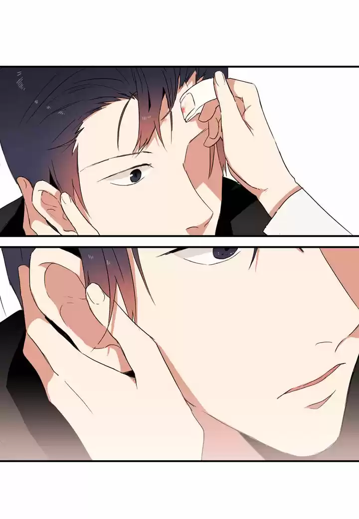 El Problema De Mi Historia De Amor - Capítulo 10 - Página 18 - LectorTMOo