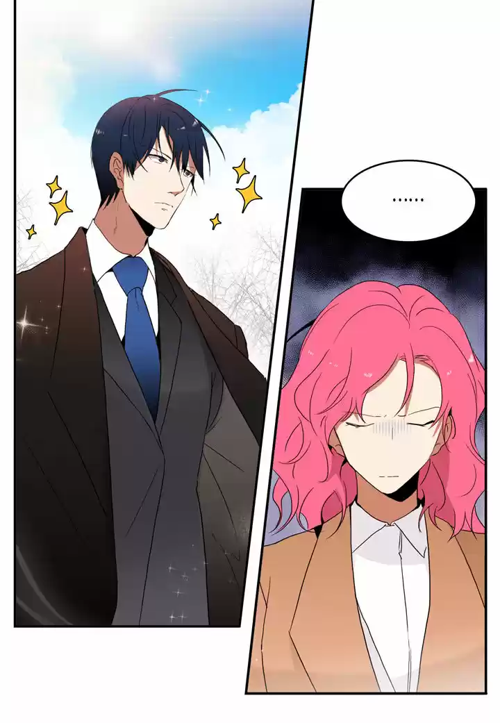El Problema De Mi Historia De Amor - Capítulo 12 - Página 11 - LectorTMOo