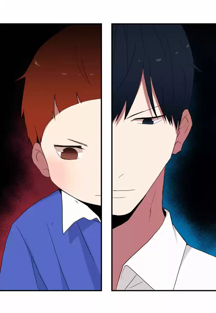 El Problema De Mi Historia De Amor - Capítulo 13 - Página 12 - LectorTMOo