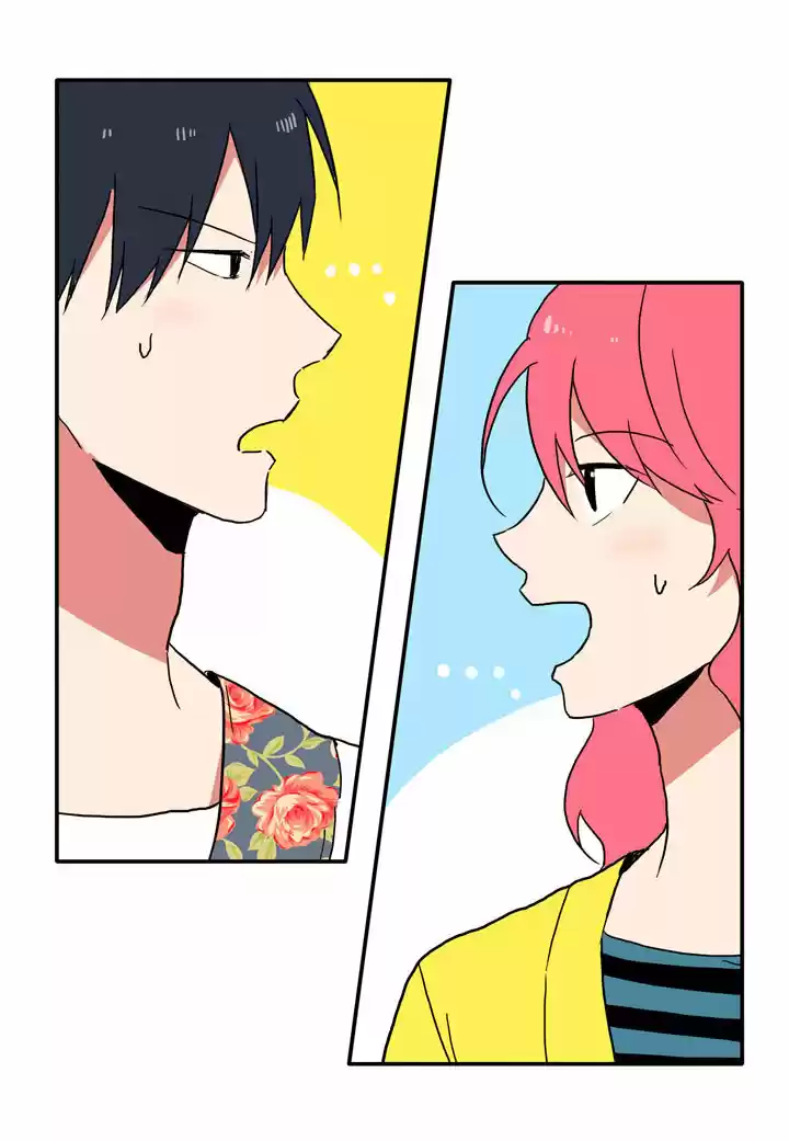 El Problema De Mi Historia De Amor - Capítulo 15 - Página 7 - LectorTMOo