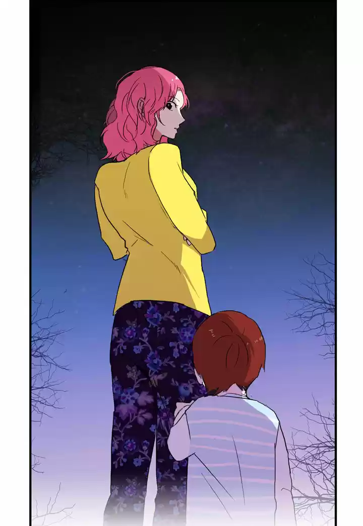 El Problema De Mi Historia De Amor - Capítulo 15 - Página 23 - LectorTMOo