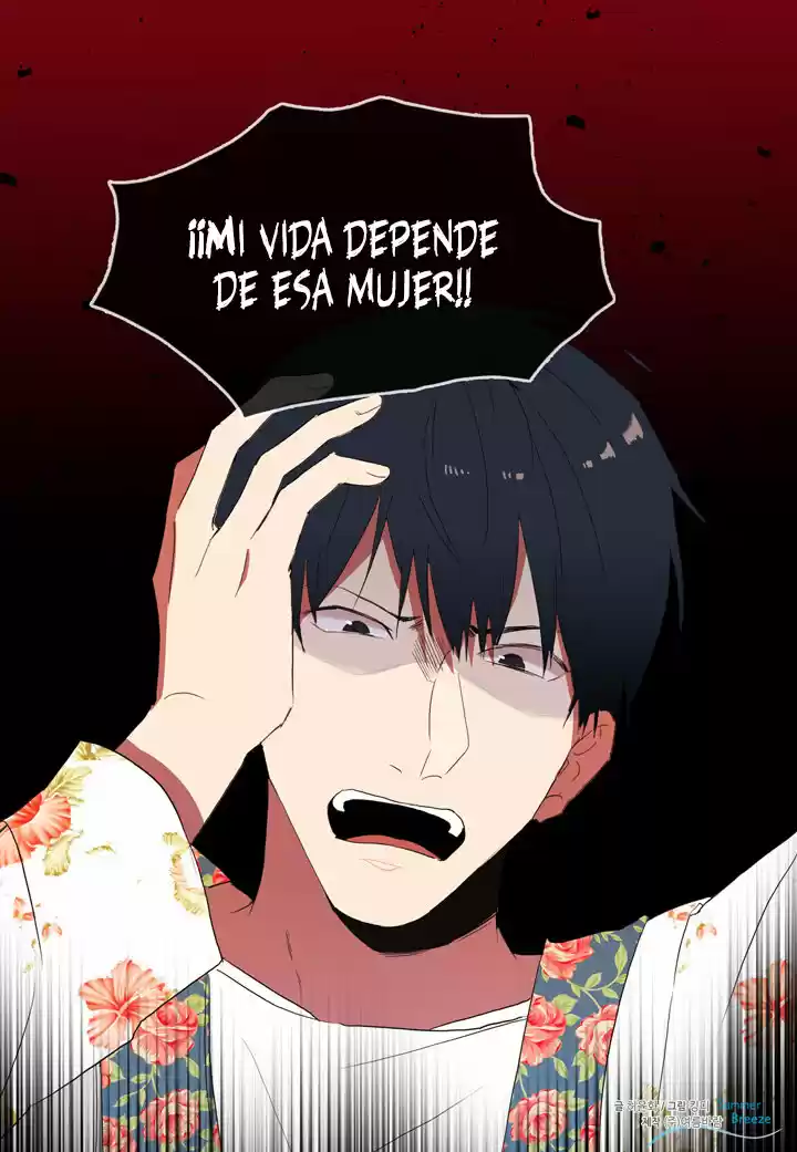 El Problema De Mi Historia De Amor - Capítulo 15 - Página 51 - LectorTMOo