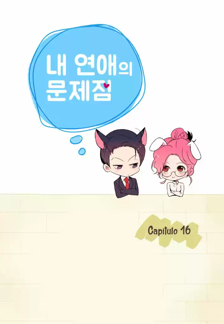 El Problema De Mi Historia De Amor - Capítulo 16 - Página 2 - LectorTMOo