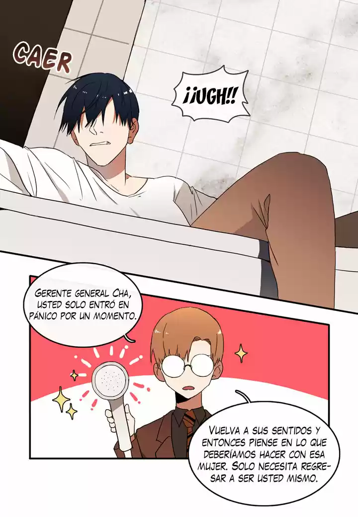 El Problema De Mi Historia De Amor - Capítulo 16 - Página 14 - LectorTMOo