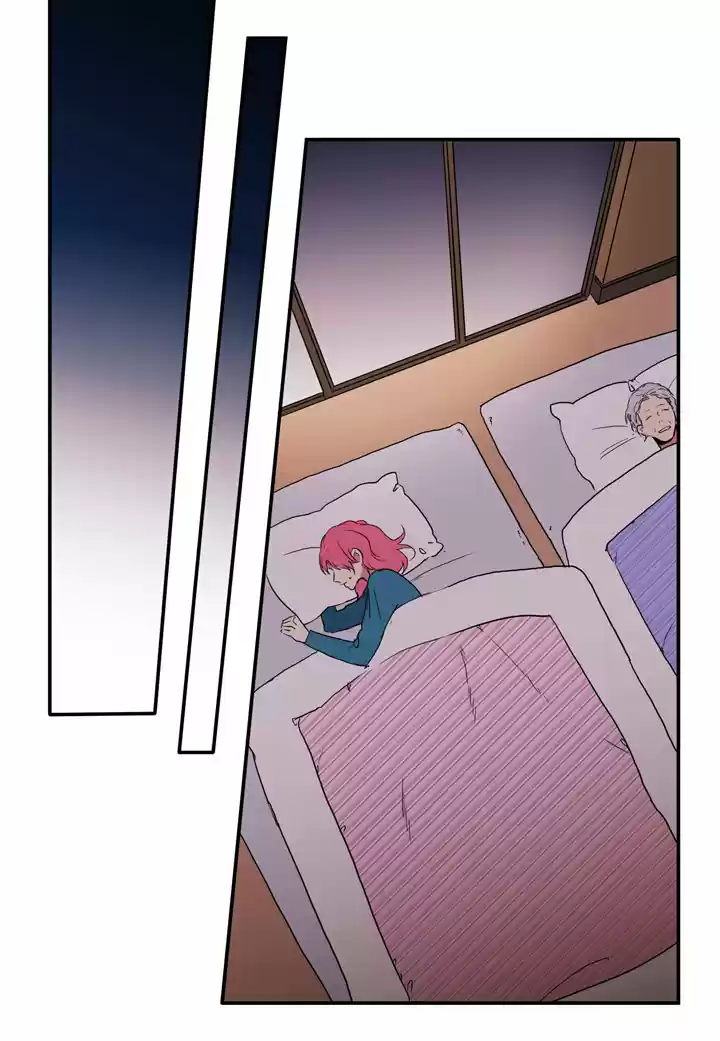 El Problema De Mi Historia De Amor - Capítulo 16 - Página 23 - LectorTMOo