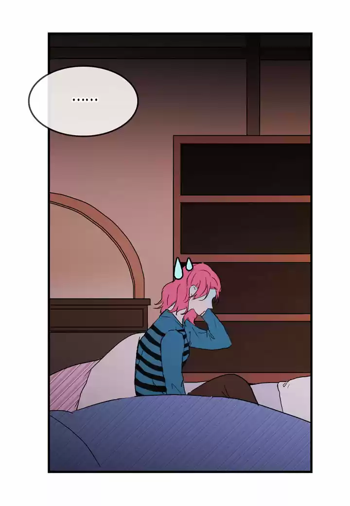 El Problema De Mi Historia De Amor - Capítulo 16 - Página 27 - LectorTMOo
