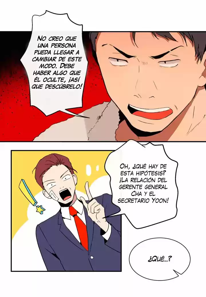 El Problema De Mi Historia De Amor - Capítulo 2 - Página 18 - LectorTMOo