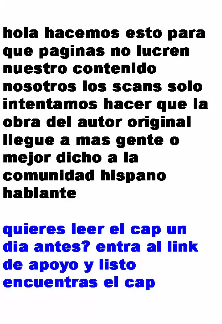 El Problema De Mi Historia De Amor - Capítulo 25 - Página 1 - LectorTMOo