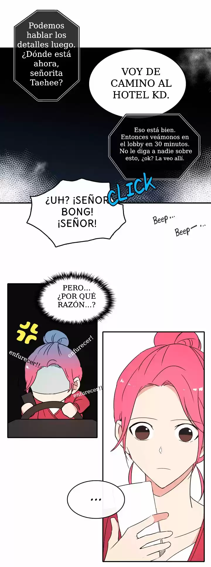 El Problema De Mi Historia De Amor - Capítulo 25 - Página 18 - LectorTMOo