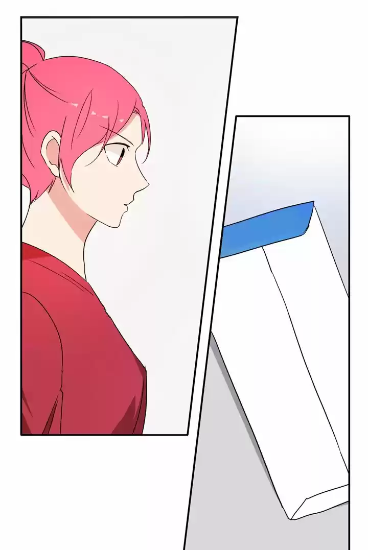 El Problema De Mi Historia De Amor - Capítulo 25 - Página 28 - LectorTMOo